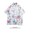 Chemises décontractées masculines pour hommes vintage chemises à col cubain et femmes de style américain couple couple plage à manches courtes 2023 Blouse florale 24416