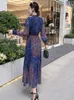 Pista de leopardo com estampa longa vestido plissado mulheres 2024 Designer elegante da primavera