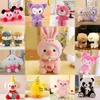 Wholesale plush toys, rabbits, pandas, small dolls, grab machines, and cloth dolls