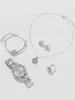 Нарученные часы 5 шт. Установите серебряные роскошные часы для женщин кольцо с серьгами -колень