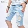 Samlona Men Leisure épissé la mode Hip Hop Demin Shorts Summer Sexy Ripped Jeans Mâle Skinny décontracté shorts 240417 Male