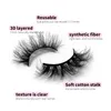 Sisful Tempt Fluffy Faux Mink 10 coppie d Curl Strip Lashes, fornendo una selezione di design personalizzati che vanno da 10 mm a 16 mm