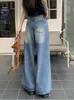 Jeans da donna da donna da donna ad alta vita 2024 autunno clown pantaloni a gamba larga a tutta lunghezza