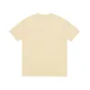 West Wood, Cesarzowa Dowager Vivienne Maillard, kolorystyka Mała haftowa koszulka z krótkim rękawem