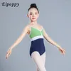 Stage Use Summer Summer Short-Leeved Dance Roupos