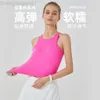 Desginer Alooo Yoga Bra Tanks Spring/summer New Double Layered Round Neck Sleeveless Tank for Womens Tight Elastic Slimming Outwear Sports Top