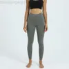 desginer als yoga aloe pant leggings romgings عارية تشعر بأنها صديقة للبشرة لا توجد خيط محرج عالي الخصر عسل السراويل اللياقة البدنية للنساء