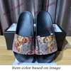 Designer Slides Mens Women Slippers Zomerstrand Sandalen Flat Lady Rubber schoenen slippers gestreepte bloemen dierenafdrukken tijgerbij causale slipper loafers