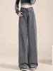 Jeans féminins décontractés gris hauteur pantalon de jambe large 2024 coréens vêtements de mode