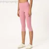 desginer als yoga aloe pant leggings womens joudce-sidate capris capris high pants الضيقة