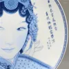 Dekoracyjne figurki 8 cali chińska niebieska i biała porcelanowa operowa opera kobiety Plata Plate Qianlong Dekoracja do kolekcji domowej