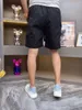 Shorts masculins hommes décontractés 2024 Été coréen Marque de mode Traquée à cordon