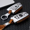 Hight Quality High-End Galvanized Eloy Suede Panel Car Key Cover Case för BMW 1 Series 3 Series 6 Series 7 Series X1 X4 GT 520 525 530