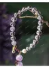 Strand Purple Crystal Armband Women's High End Ancient Style Chime Orchid Yellow