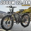 バイクフルサスペンションエクトリックバイクマウンテンエビケ48V22.4AH 2000W高速デュアルモーター26インチ脂肪タイヤオフロードエクトリックビシカL48