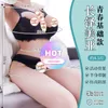 Half body physical doll fully silicone inflatable lifelike fat lady doll male adult sex toy JHNO 8EC2