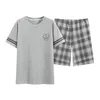 Hemkläder män loungewear set toppar shorts mäns sommarpyjamas med o-hals tee skjorta bred ben för fritid bekväm