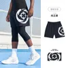 Gym Kleding Rigorer 2024 Sportsshorts Men Men Zomer Amerikaanse basketbalbroek Buiten Training Running Woven Quarterly