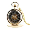 Classic Gold Mechanical Hand Winding Pocket Watch Shield Snake Pattern Vintage Pendant Manual Machinery Timepiece Gifts Male 240416