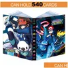 Card Games 432 Cards Album Book Collection Holder Toys 9 Pocket Map Game Binder Folder Top Loaded List Toy Gift For Kids 220725 Drop D Dhhou