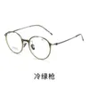 Molduras de óculos de sol 9101 Ultralight 6.9G Coréia do Sul Feather Titanium Oval Small Frame Optical For Men icônico Big Brand Glasses Women