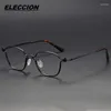 Lunettes de soleil Frames Eleccion Titane de haute qualité Titanium Optical Full Rim Glasses FaSt Myopia Spectacles Retro Bronze Eyewear