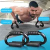 Push -ups de 1Pair Stands Body Body Body Buiding Sport Muscular Form Shape Push Up Racks Racks de alumínio Equipamento de treinamento de liga de alumínio 240419