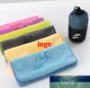 Sports Towel Sweat-Absorbent Gym Cold Towel Men's and Women's Basketball Yoga Running Cold Sweat-Wiping Wholesale