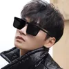 Occhiali da sole 2024 Fashion Square Women Men Rectangler Designer Luxury Unisex Sun Glasses Vintage Outdoor