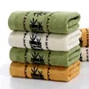 Towel 2pcs Set Bath Bamboo Towels 1PCS 35X75CM Hand Face 70X140CM Big Sport Cover Green Coffee Cream Toallas