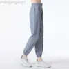 Leggings de pantalons de yoga destinger als yoga sport casurunning extérieur uv fitness de fitness lâche pantalon respirant pour les femmes