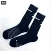 Altas de elite de basquete elevadas para homens, meias esportivas de combate profissional de médio a alto tempo com proteção espessada, meias de toalha e meias da moda