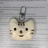 Keychains Lanyards 2Pc Cute Cats and Fish Keychain Cat Plush Key Chain Doll Pendant Bag Accessories Baby Gift Llaveros Car Keyring