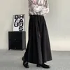 メンズパンツ数qチャイニーズスタイルのキュロットカジュアルワイドレッグソリッドカラー2024年ファッション男性ズボンニッチデザイン9c5274
