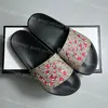 Kwiatowy slajd muł sandałowy truskawkowy wąż tygrys kwiat gumowa podeszła kobiety luksusowe tazz kapcie buty Summer Men 10a Designer Slowers Beach Flat Heel Basen Sandale