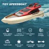 Waterproof Electric Remote Control Ship 2.4GHz High Speed Mini RC Boat Children Remote Control Ship Toy Electronics Enthusiasts 240319