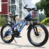 Bikes Variab Speed Bicyc for Men and Women Mountain Bike Doub Disc Brake Adult Student Cycling New 20/22/24/26 Inch New Hot 2024 L48