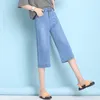 Jeans féminins 2024 printemps d'été large jambe large capris lâche grande taille de veau -geur pantalon recadré en denim