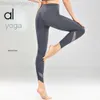 Desginer Alooo Yoga Aloe Pant Leggings Nude Fitness Womens High Waist Sports Tight Capris Collar Running Peach Hip Lift Pants