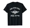 Herr t-skjortor mer design idf zahal t-shirt israelisk armé israel försvar kraft skjorta hip hop tops bomull tees