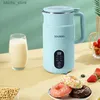 Juicers 220V Mini Soybean Milk Machine 800ML Household Smart Touch Soy Milk Maker Wall Breaking Blender Portable Small Electric Juicer Y240418