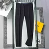 Men's Pants Designer Brand Pra Summer Thin Tiansi Linen Cotton High-end Casual Pants, Straight Leg, No Iron, Wrinkle Resistant, Versatile WW1L