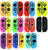 Custodia di silicone per la pelle di protezione morbida Joycon per Nintend Switch Gioia Controller Manica protettiva Copri di alta qualità Ship5547101 di alta qualità