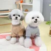 Dog Apparel Pull-over Pet Jumpsuit Stylish Fashionable Winter For Dogs Cats With Traction Ring Comfortable Four-leg