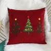 Kudde 2024 julgran broderad täckning dekorativt fodral modern mysig semesterrum röd grön soffa stol koussin