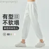 Desginer Als Yoga Aloe Pant 가을/겨울 스포츠 여성 소프트 멍청한 공기 레이어 레깅스 댄스 훈련 느슨한 편안한 바지