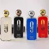 熱い販売アフナン午後9時男性のためのeu de parfumスプレーモーニング香水香水香料香料新しい新しい