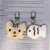 Keychains Lanyards 2Pc Cute Cats and Fish Keychain Cat Plush Key Chain Doll Pendant Bag Accessories Baby Gift Llaveros Car Keyring