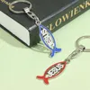 Keychains 1pc Christian souvenir de poisson Keychain Jésus charme pendent catholique Home Chapel Decor Gift