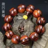 Strand Emblem Concave Sandalwood Buddha Bead 20mm 12 Armband Men and Women's Literary Hand String Wood Crafts